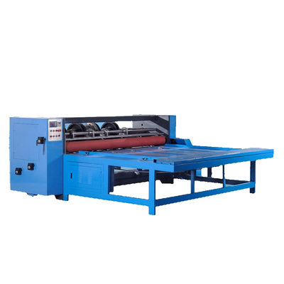 轮转开槽机链条送纸